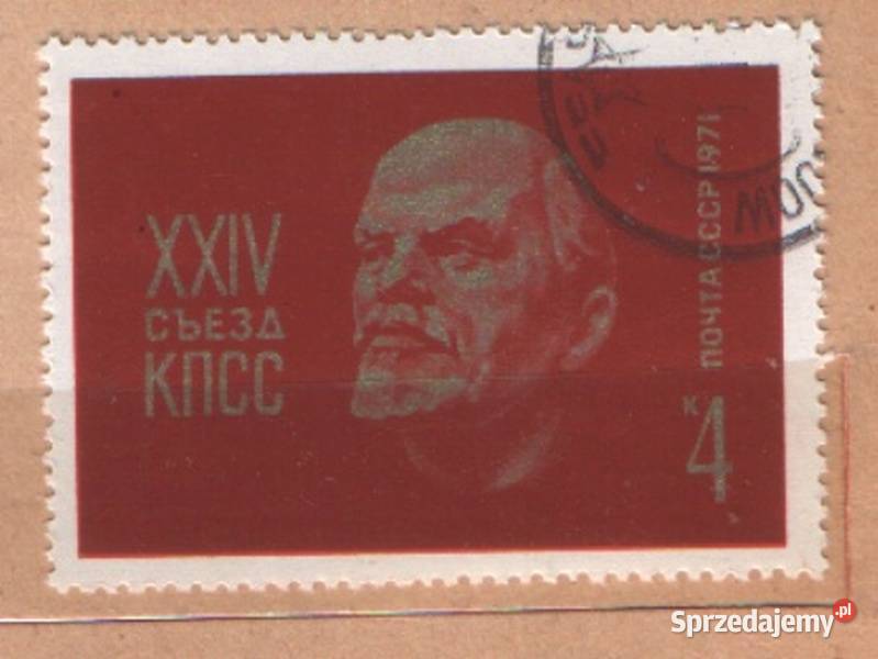 Zn ZSRR temat Lenin 11 zn Gliwice