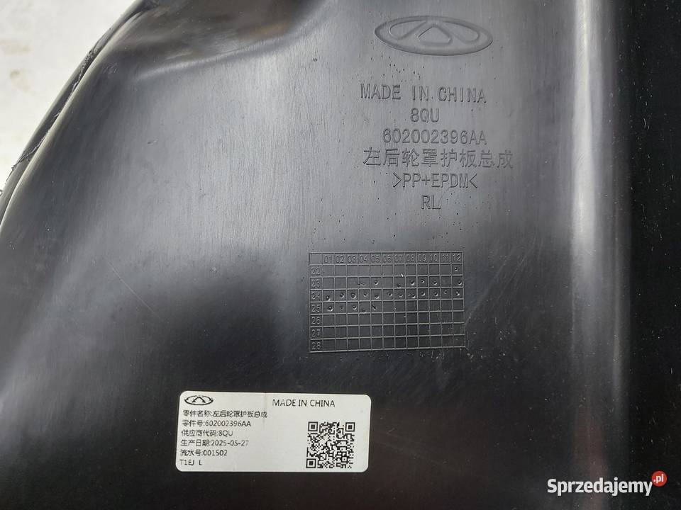 Cherry Jaecoo 7 PHEV 2025r Nadkole tył lewe