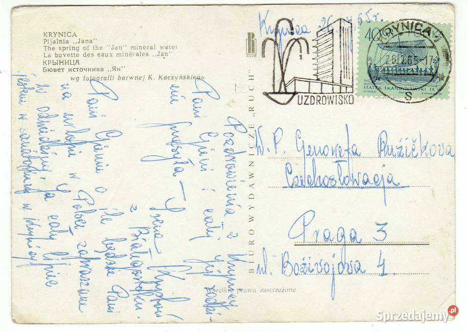 KRYNICA PIJALNIA JANA POCZTÓWKA Krynki