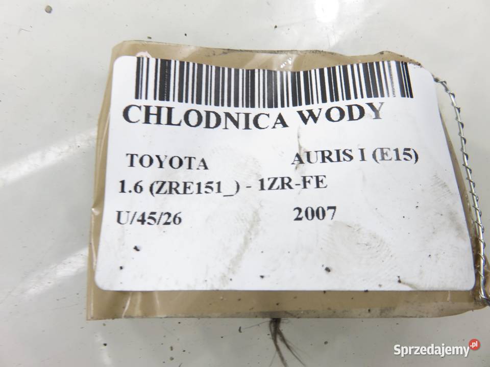 CHŁODNICA WODY TOYOTA AURIS E15 16