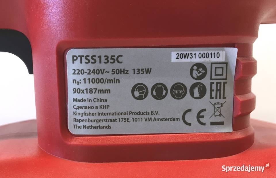 Szlifierka oscylacyjna Performance Power 135 W Kraków