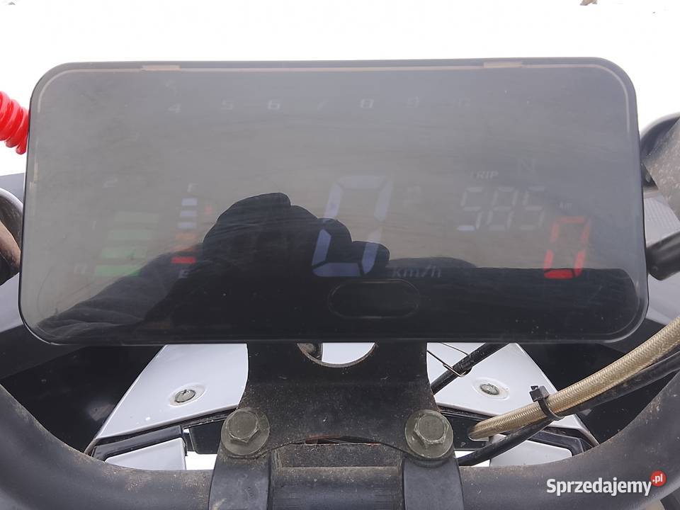 Quad ATV 150 2024 Kolbuszowa