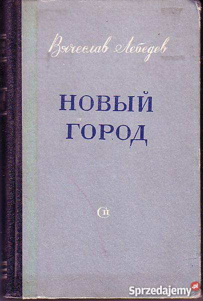 8615 NOWE MIASTO WIACZESŁAW LEBIEDJEW ROSYJSKU