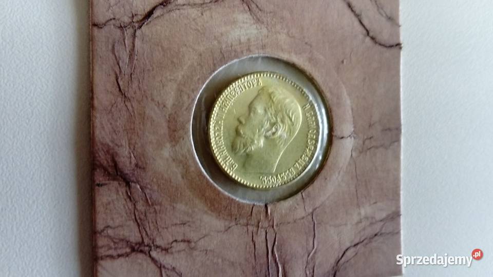 Moneta 5 rubli 1898 r Antyki, Sztuka, Kolekcje wielkopolskie Mosina