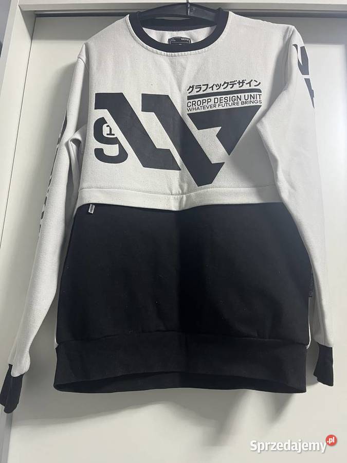 Bluza męska CROPP S regular fit pudełko czarny Sochaczew