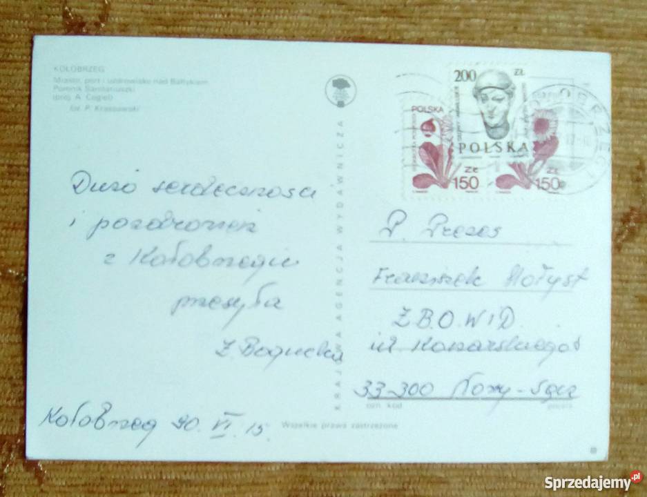 KOŁOBRZEG POMNIK SANITARIUSZKI FRANCISZEK HOŁYST lubelskie Piszczac