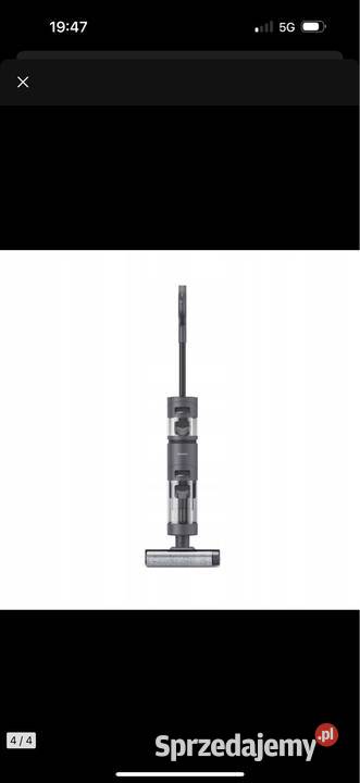 Odkurzacz pionowy Dreame H12 Core Płock sprzedam