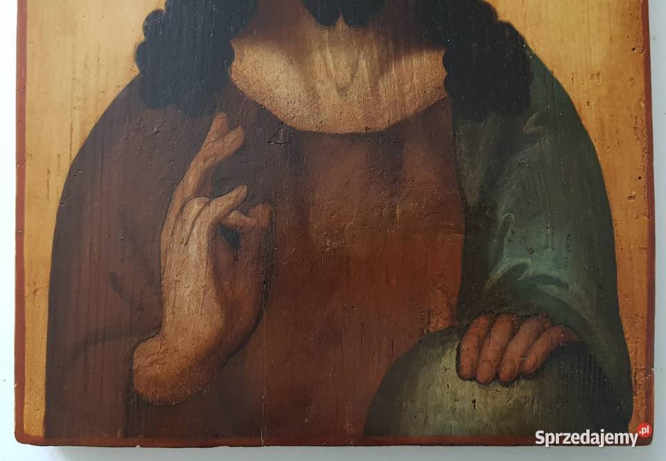 Ikona Jezus Chrystus Władca Świata 0228 Warszawa sprzedam