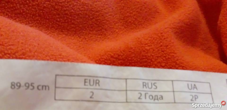 Kurtka zimowa z kapturem 8995 chłopiec śląskie Rogoźnik