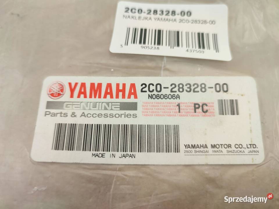 NAKLEJKA R6 NA LEWY BOCZEK YAMAHA YZFR6 20062007 Emblematy