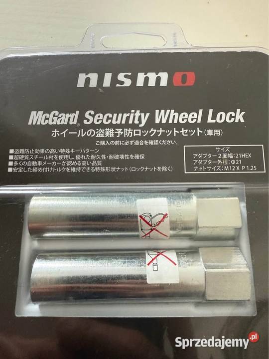 Nakrętki NISMO M12 x 125 Części samochodowe sprzedam