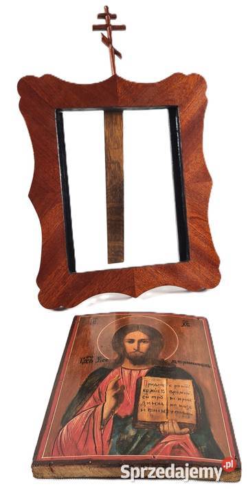 Ikona Jezus Chrystus Pantokrator 0059 Warszawa