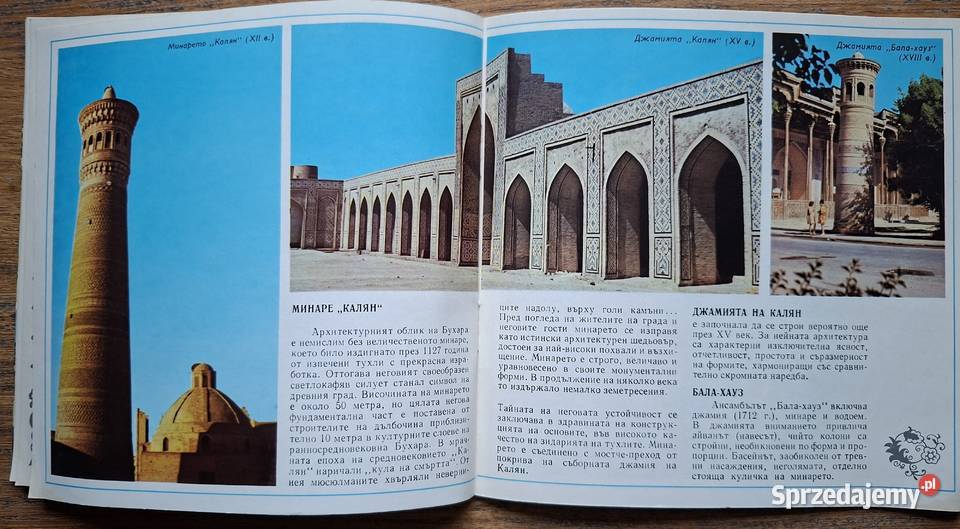 Uzbekistan zabytki dawnej architektury Intourist Kraków
