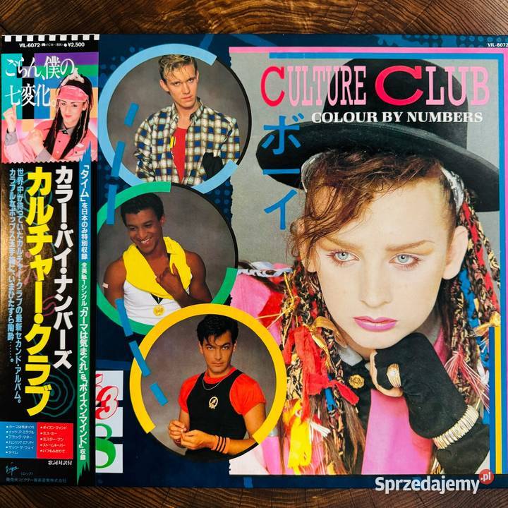 Culture Club Colour By Numbers NMNM Japan Obi LP Muzyka Gdańsk