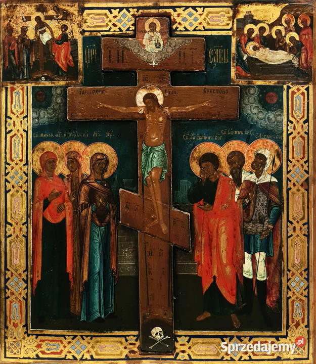 Ikona Jezus Chrystus Ukrzyżowany 0168 Warszawa