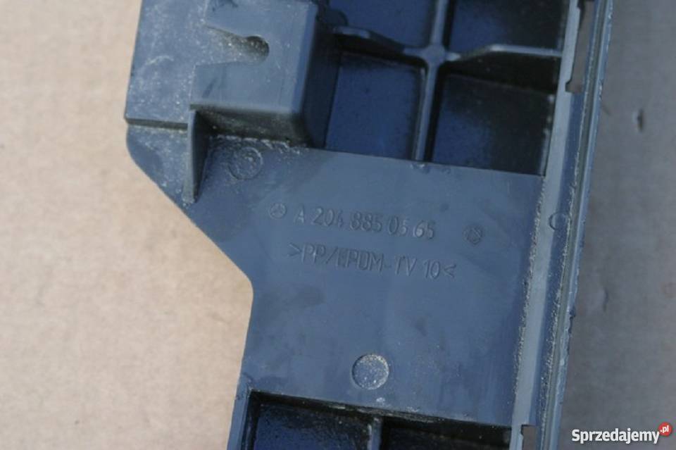 MERCEDES C KLASA W204 WZMOCNIENIE ZDERZAKA TYŁ