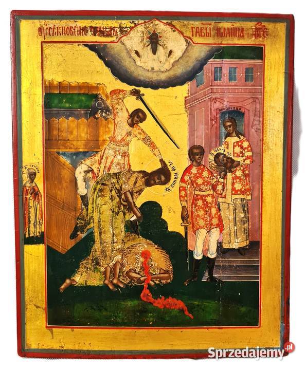 Ikona Ścięcie Świętego Jana Chrzciciela 0459 mazowieckie sprzedam