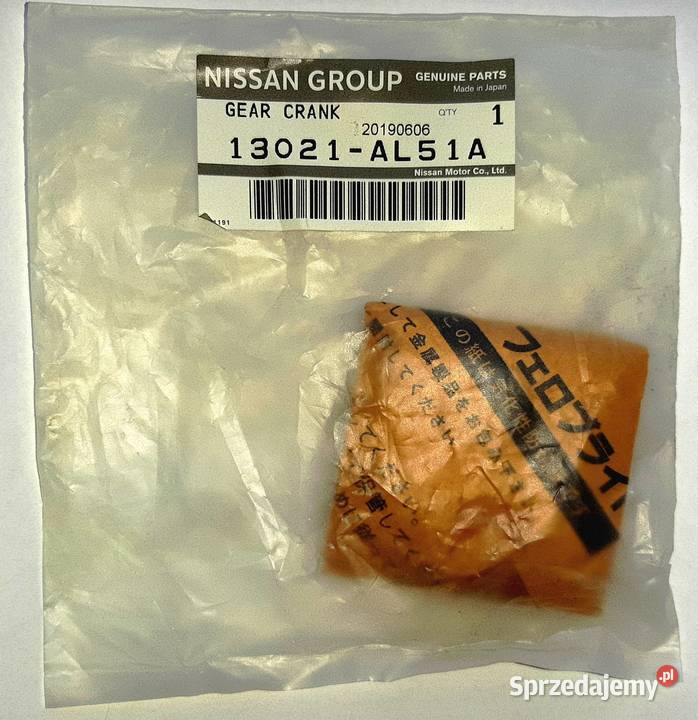 KOŁO ZĘBATE WAŁKA KORBOWEGO NISSAN MURANO