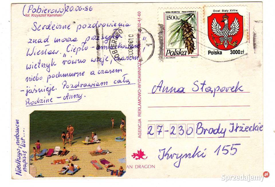 POBIEROWO POCZTÓWKA świętokrzyskie Krynki