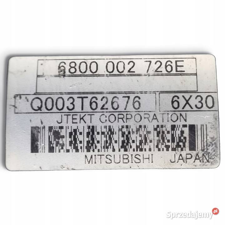 SILNICZEK MAGLOWICY WSPOMAGANIA Mini One Cooper Przekładnie kierownicze