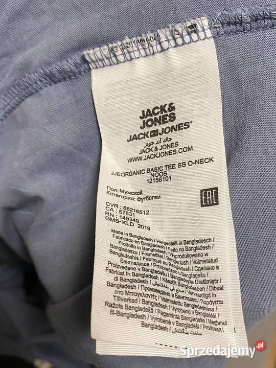 Koszulka Jack Jones Rozmiar L Bolesławiec