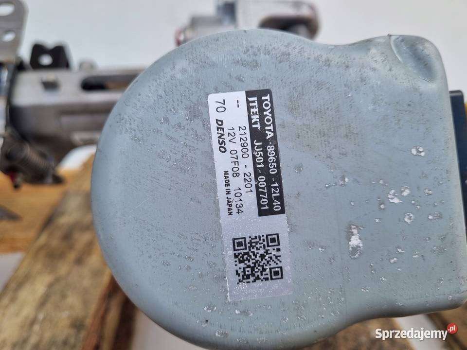 Toyota Corolla E21 POMPA WSPOMAGANIA kolumna Części samochodowe lubelskie Janów