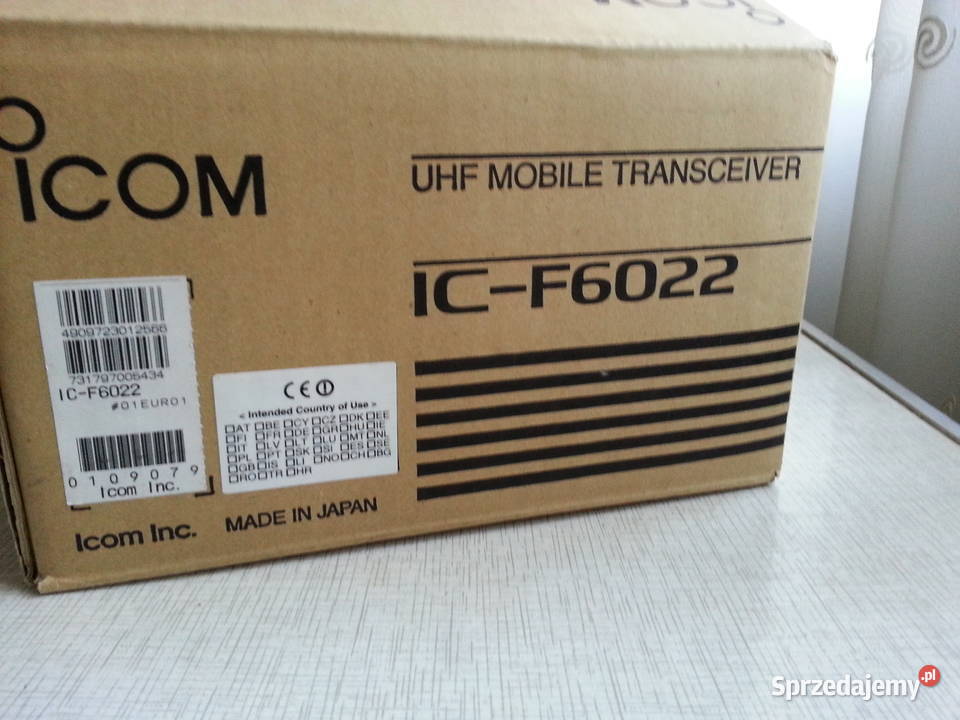 Radiotelefon ICOM model ICF6022 mazowieckie sprzedam
