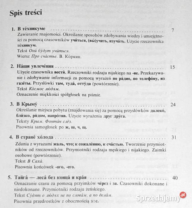 Język rosyjski kl 1 H Leszczyńska S Tuszyńska miękka Chełm