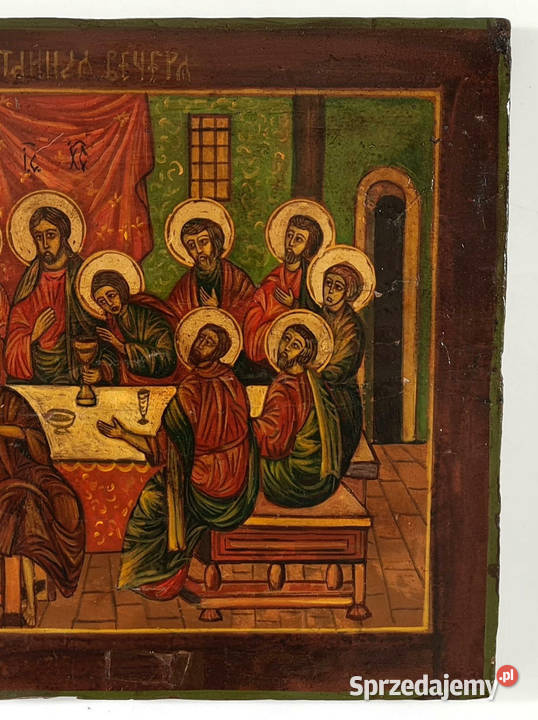Ikona Ostatnia Wieczerza 139 Warszawa