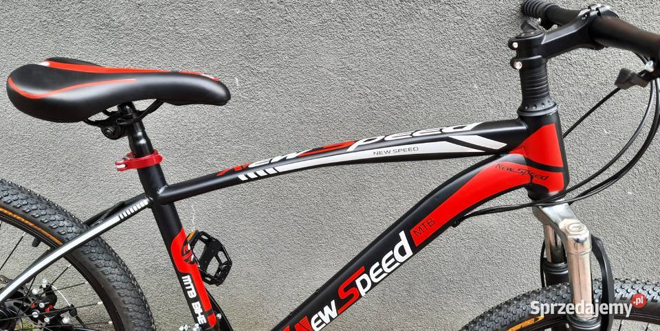 Rower górski MTB koło 24 cale hamulce tarczowe podkarpackie Dębica