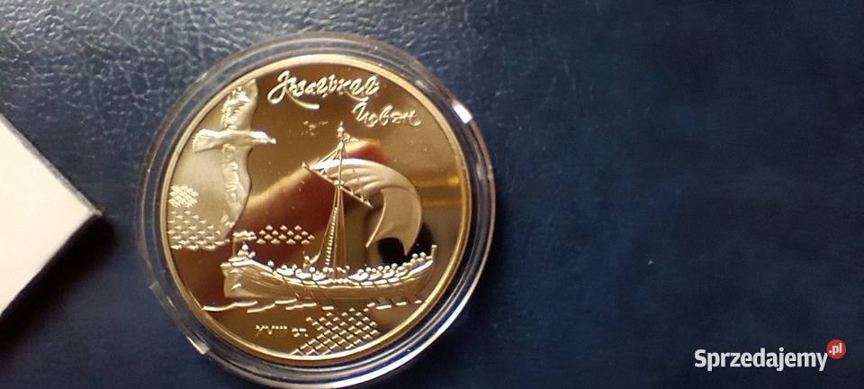 Stare monety 5 hrywien 2010 Ukraina Lesko sprzedam