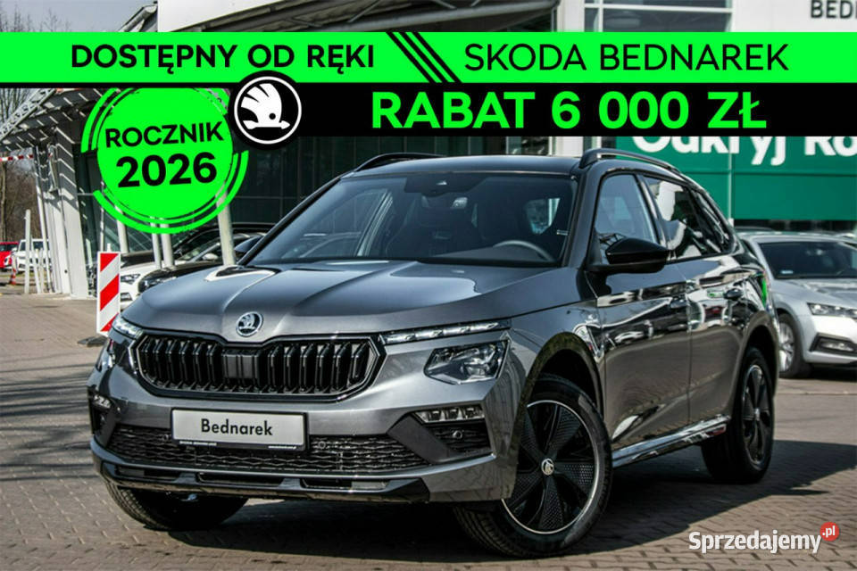 koda Kamiq Monte Carlo 15 TSI 150 DSG Dostępny kurtyny powietrzne łódzkie Łódź sprzedam