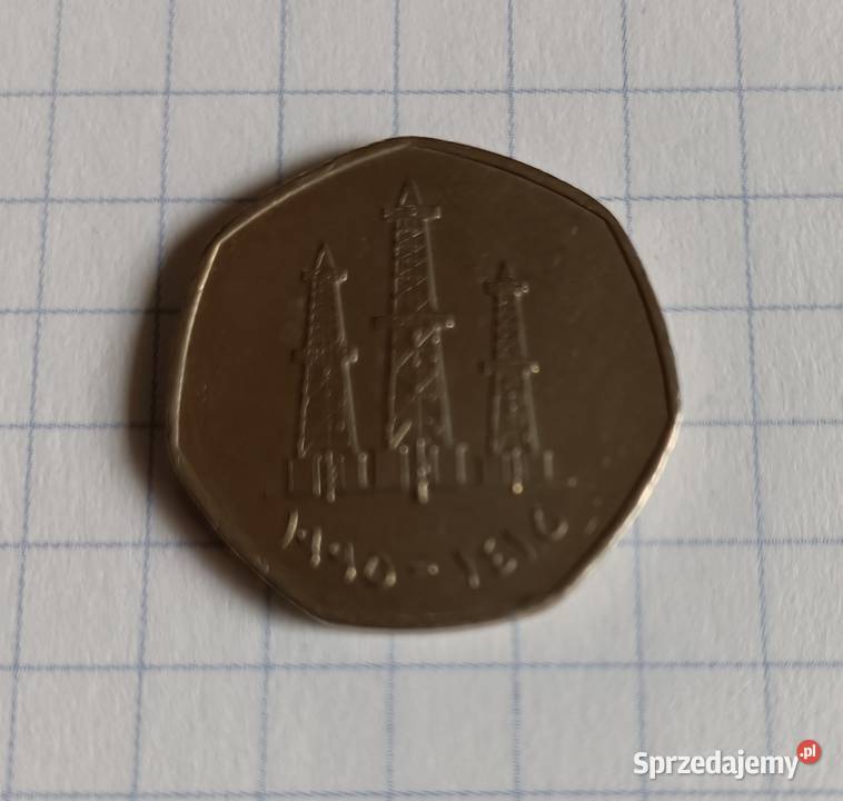 50 FILS 1995 ZJEDNOCZONE EMIRATY ARABSKIE