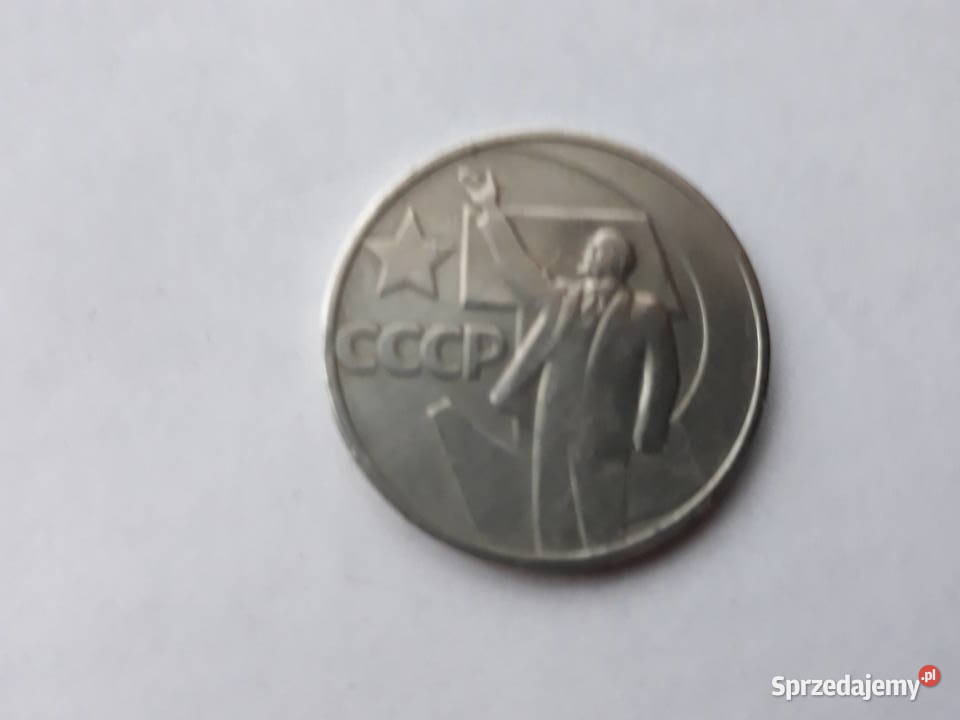 Moneta 50 kopiejek Numizmatyka Warszawa