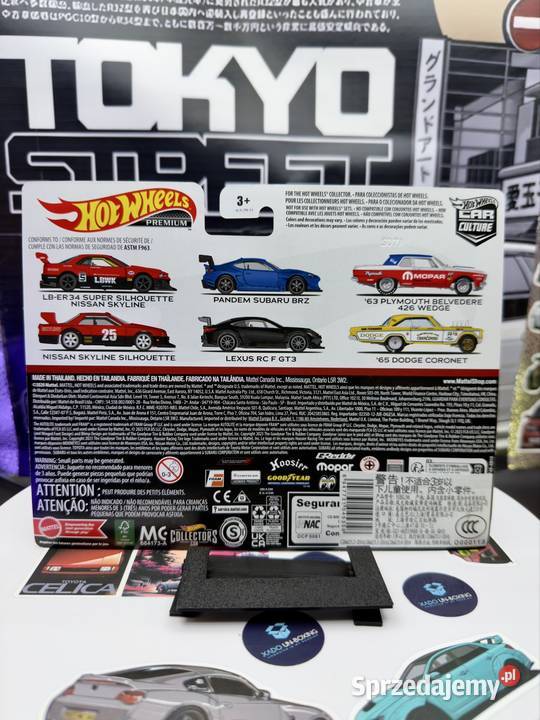 Hot Wheels Nissan Skyline Silhouette R33 R34 BOX Wrocław