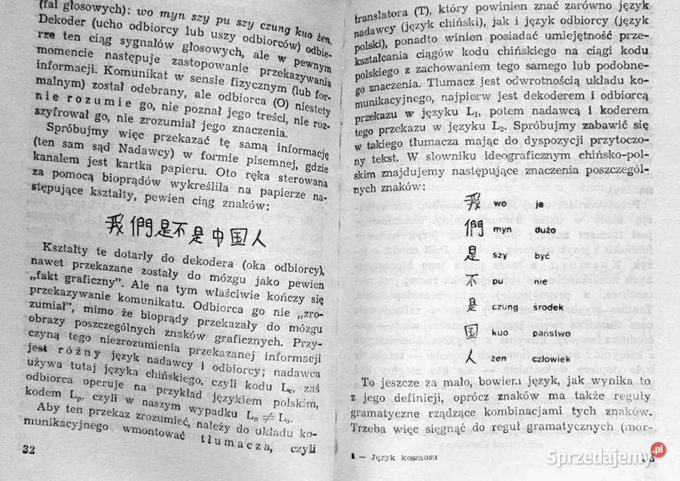 Język kosmosu Marian Jurkowski Chełm