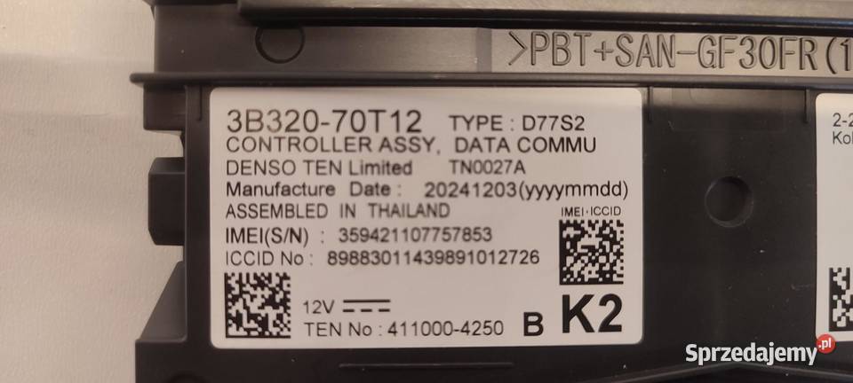 SUZUKI SWIFT MK9 MODUŁ STEROWNIK DATA COMMU osobowe