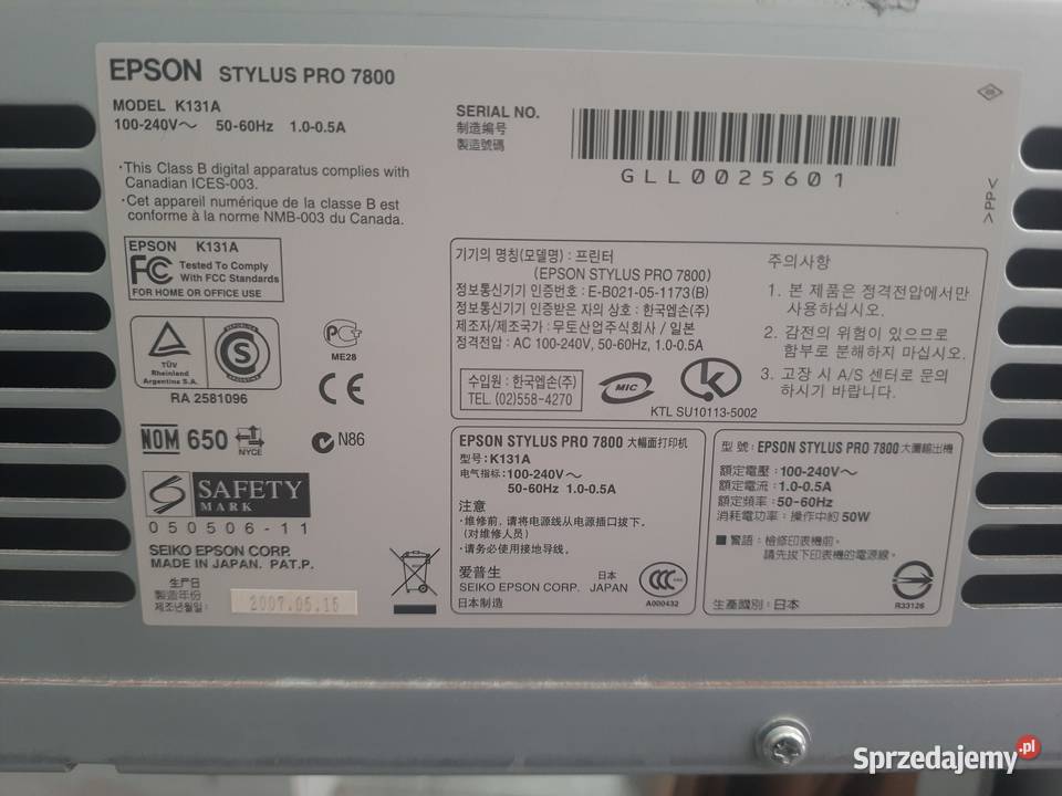 Epson Stylus Pro 7800 Stan PERFEKCYJNY 59 m2 100 Gorzów Wielkopolski