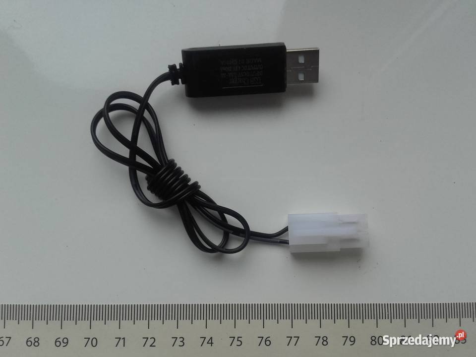 Ładowarka KET USB do akumulatorów 48V 250mA Bydgoszcz