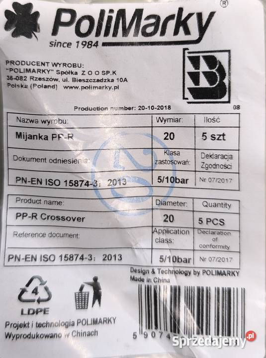 PPMIJANKA FI 20 Wrocław sprzedam