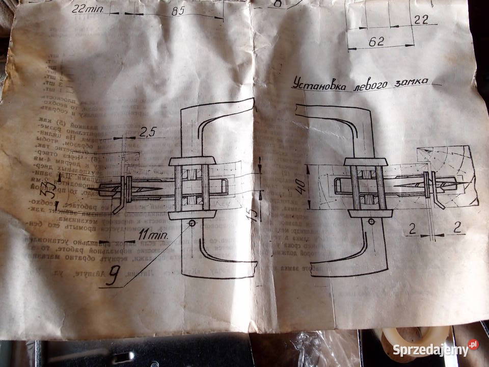 Zamki do drzwi wkładki zamki wpuszczane różne Łódź