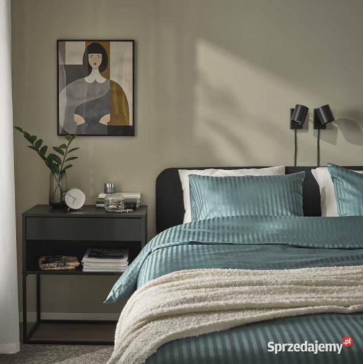 IKEA NATTJASMIN 200x200 komplet pościeli Wrocław