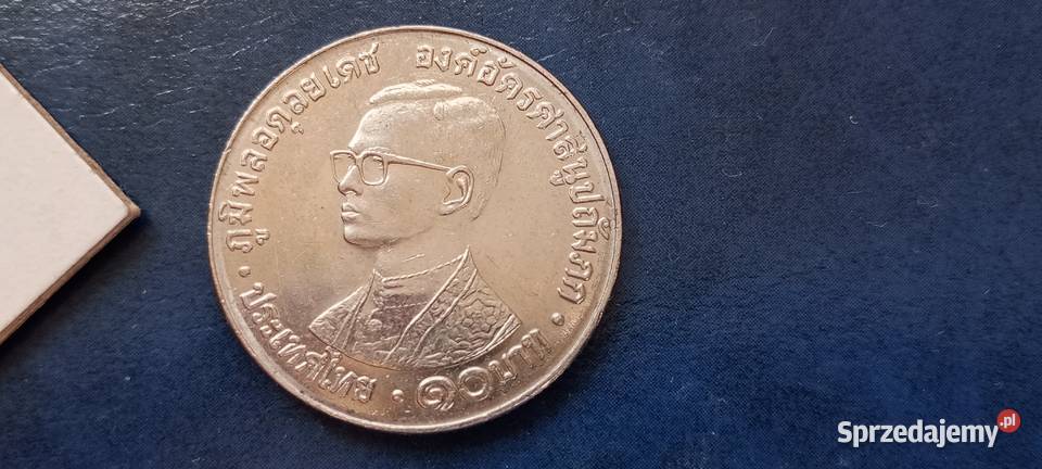 Stare monety 10 baht 1980 Tajlandia Lesko
