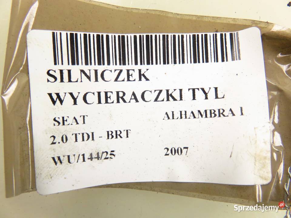 SILNICZEK WYCIERACZKI TYŁ SEAT ALHAMBRA I