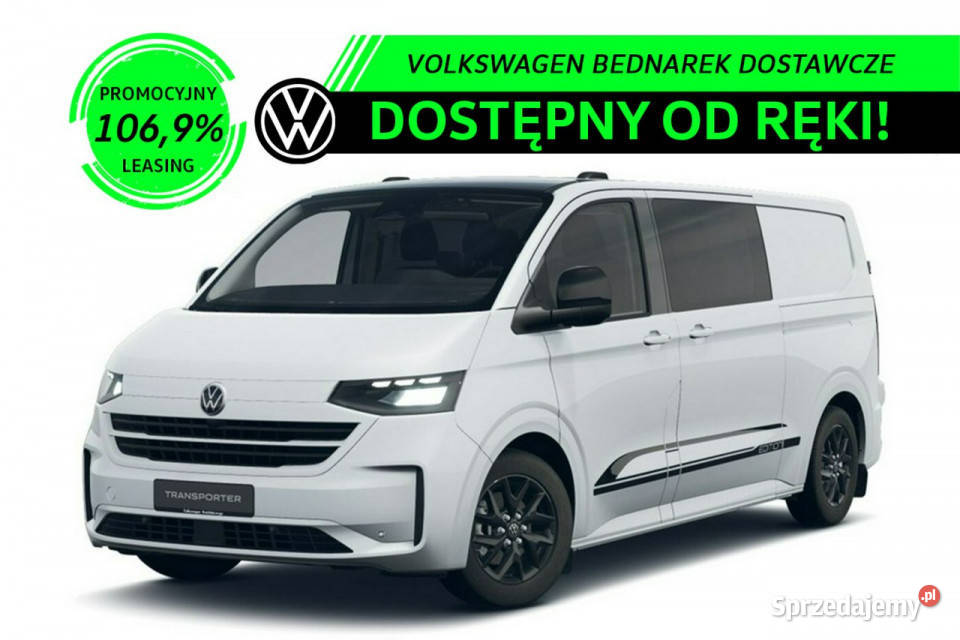 Volkswagen Transporter Furgon Plus Edition 20 łódzkie