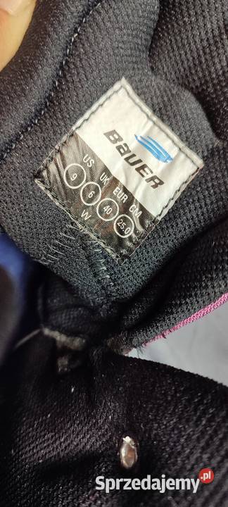 Rolki BAUER kobiet model XCITY 40 EUR 25 R2