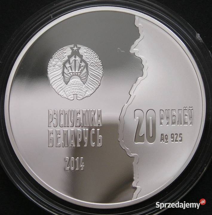 Białoruś 20 rubli 2014 1Wojna Światowa SREBRO Numizmatyka łódzkie Łódź