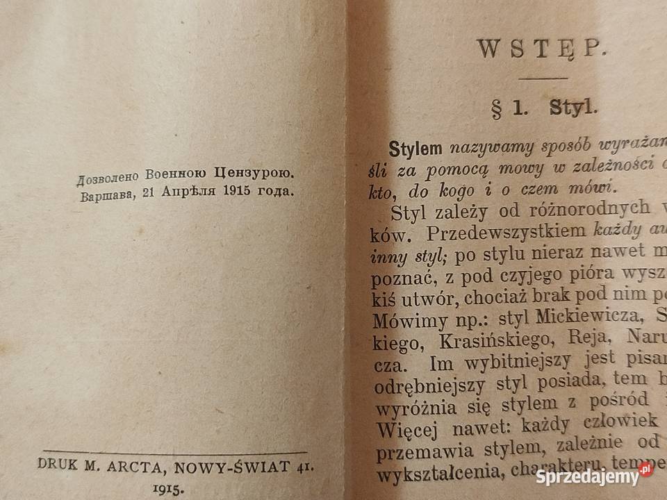 Stara książka Krótka stylistyka Henryk Galle Szczecin