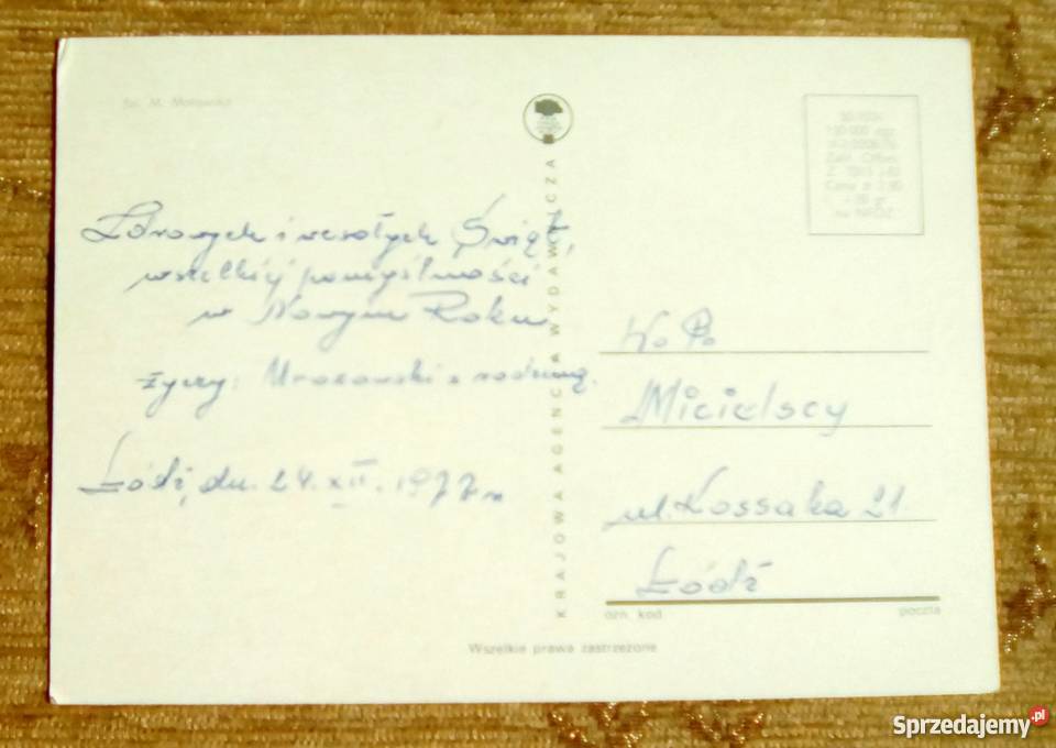 WOJOWNICZE SZYSZKI NA STRAŻY ŚWIĄTECZNEJ CHOINKI Pocztówki i karty telefoniczne Piszczac