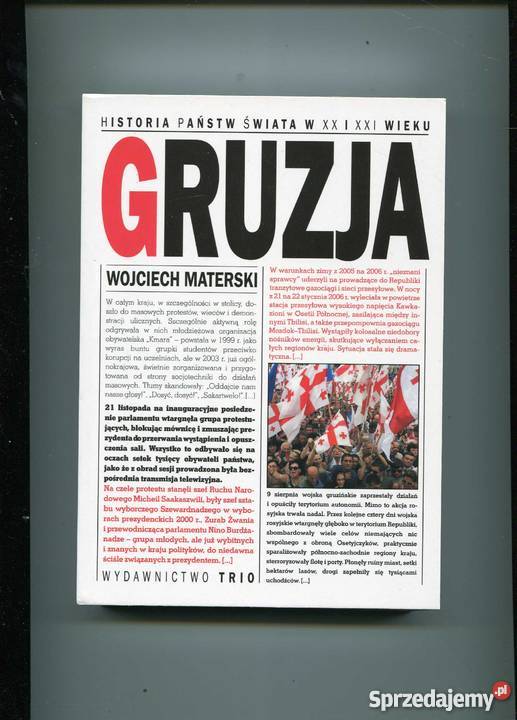Gruzja Rok wydania 2010 Szczecin sprzedam
